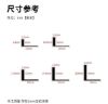 【示例】铝合金 L 型瓷砖收口条 · 瓷泳拉丝古铜 2.7 米