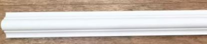 【示例】PU 吊顶装饰线条 GD-85008-30 · 30×17×2400mm
