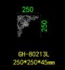 【示例】PU 天花角花 GH-80213L · 250×250mm