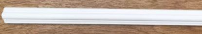 【示例】PU 吊顶装饰线条 GD-85008-20 · 20×11×2400mm