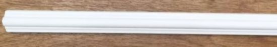 【示例】PU 吊顶装饰线条 GD-85008-20 · 20×11×2400mm