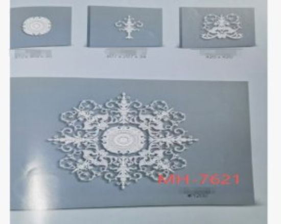 【示例】PU 组合天花灯盘 MH-7621 · 外直径 1200mm